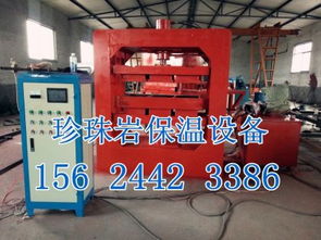 ks 23,價(jià)格,廠家,供應(yīng)商,其他機(jī)械及工業(yè)制品,寧津縣康盛機(jī)械設(shè)備廠 熱賣(mài)促銷(xiāo) 阿土伯網(wǎng)