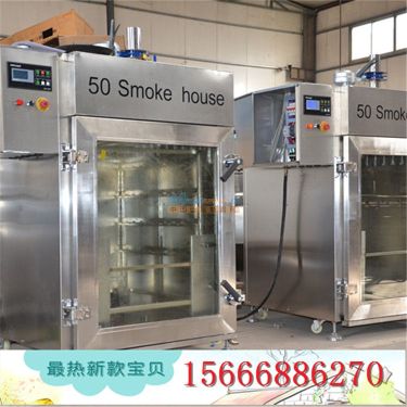 小型川味香腸加工設(shè)備 諸城市恒福機(jī)械銷(xiāo)售部的專(zhuān)業(yè)解決方案